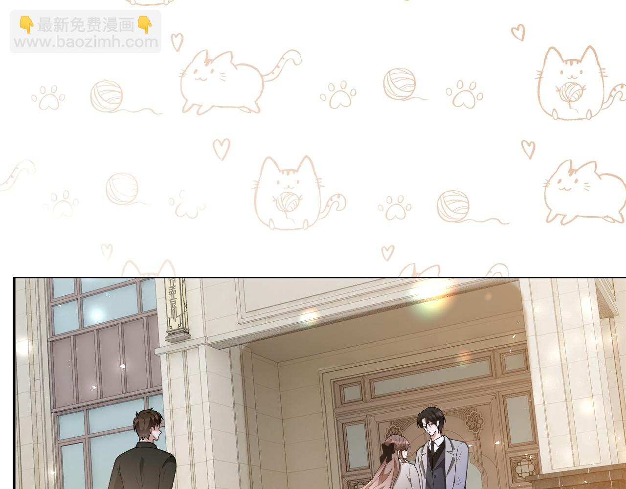 第326话 小坏蛋(1/2)-第328话