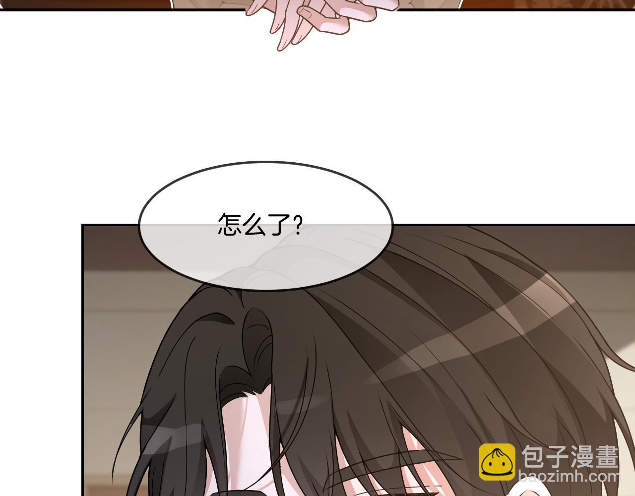 第326话 小坏蛋(1/2)-第328话