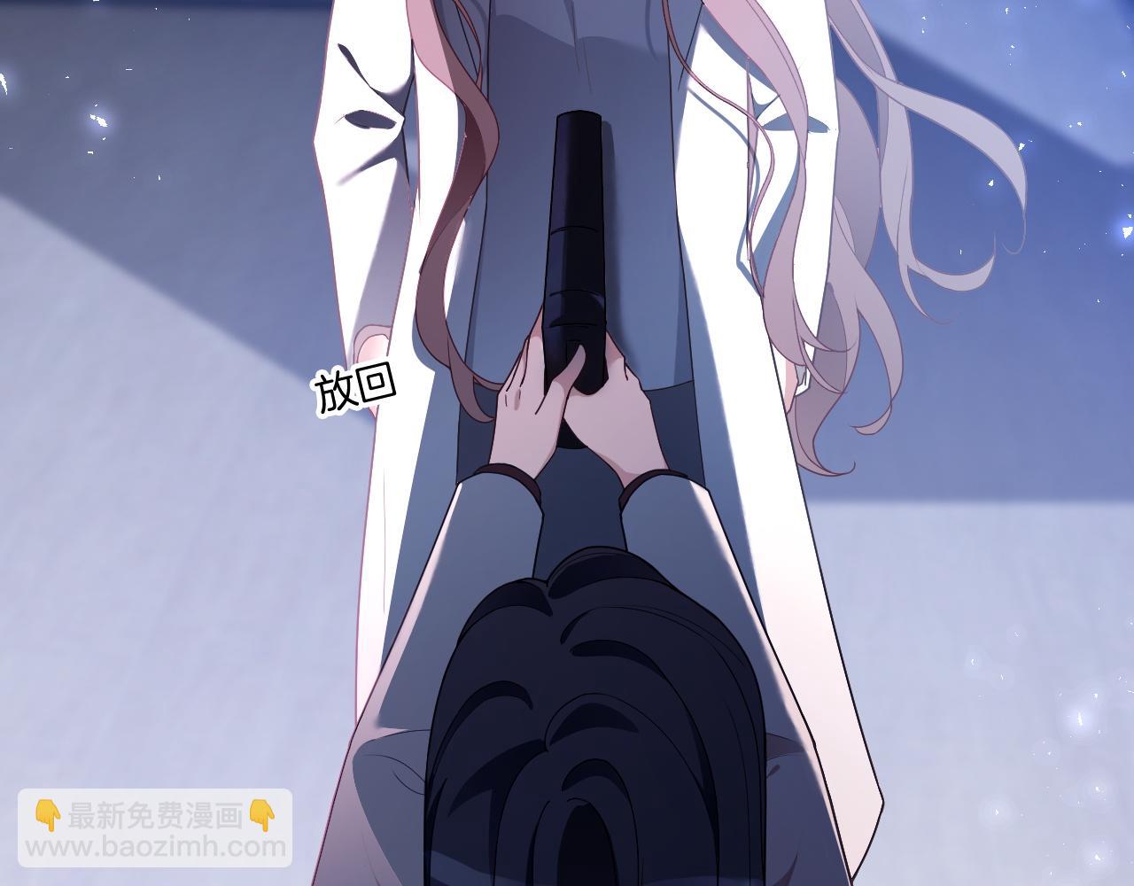 第326话 小坏蛋(1/2)-第328话
