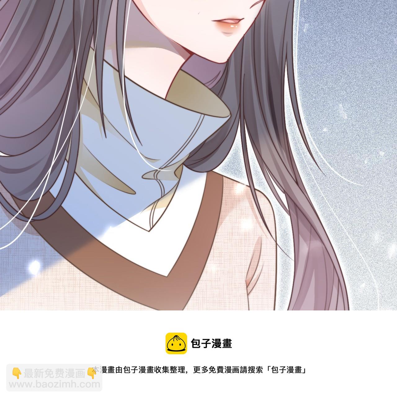 第34话 敢欺负她？(1/3)-第34话