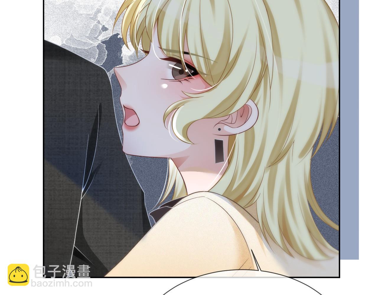第34话 敢欺负她？(1/3)-第34话
