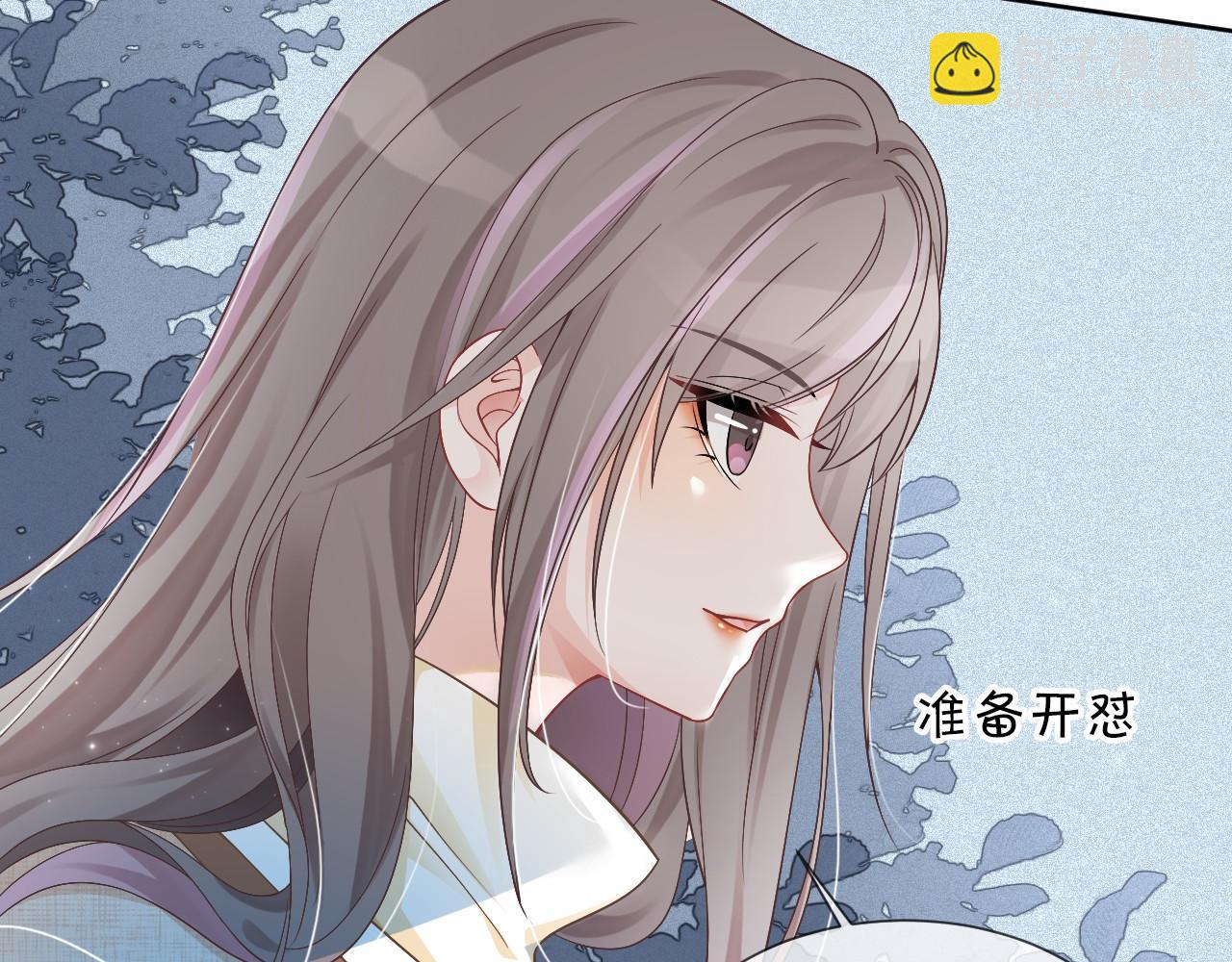 第34话 敢欺负她？(1/3)-第34话