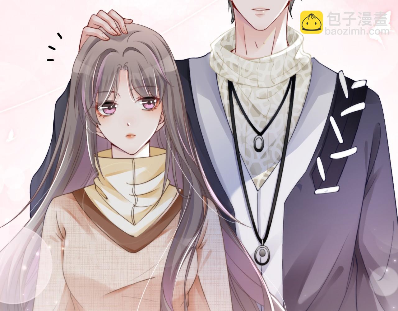 第34话 敢欺负她？(1/3)-第34话