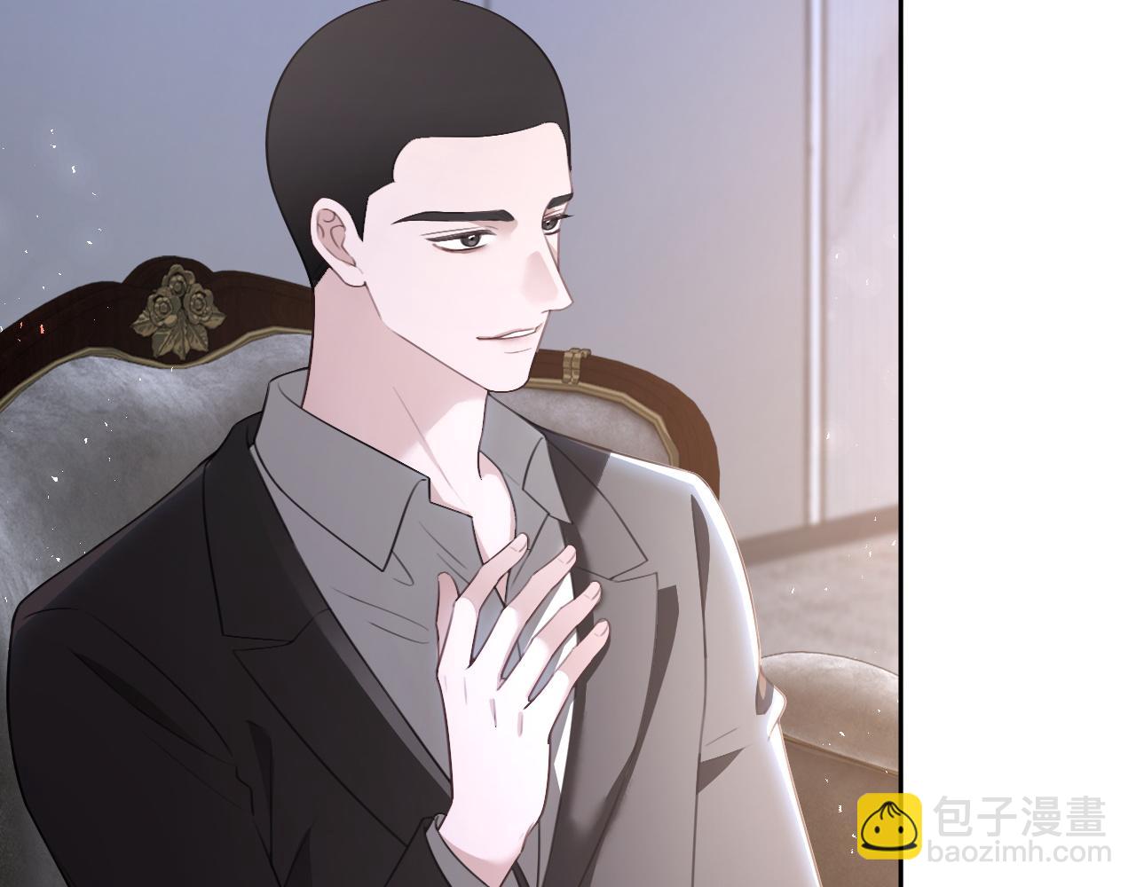 第328话 求婚(1/2)-第330话