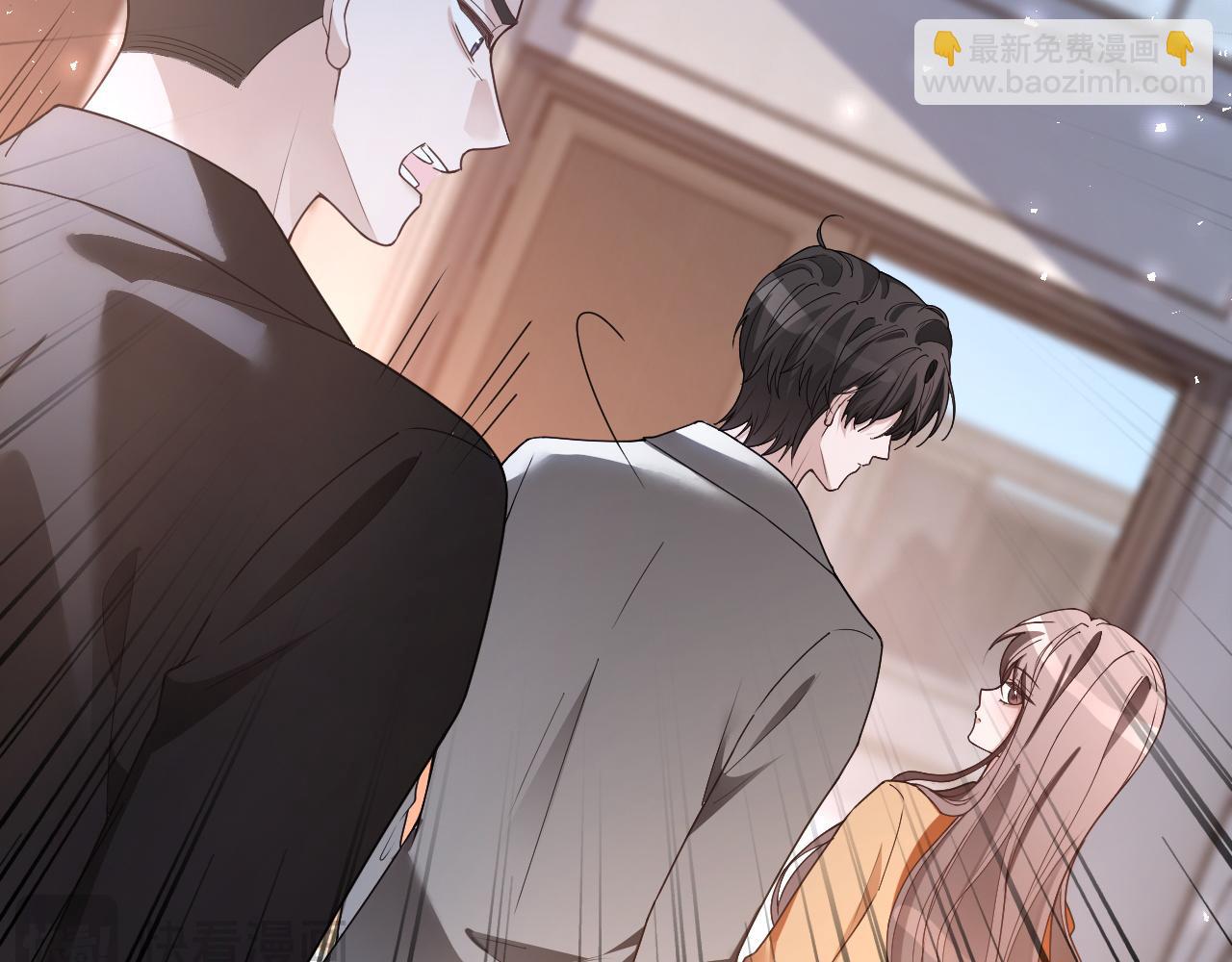 第328话 求婚(1/2)-第330话