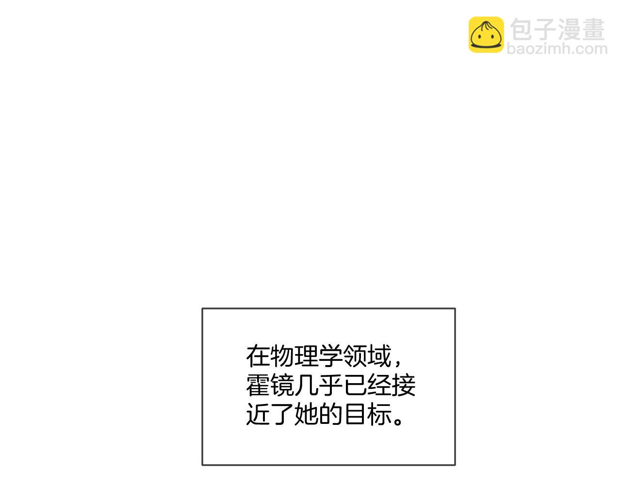 第328话 求婚(1/2)-第330话