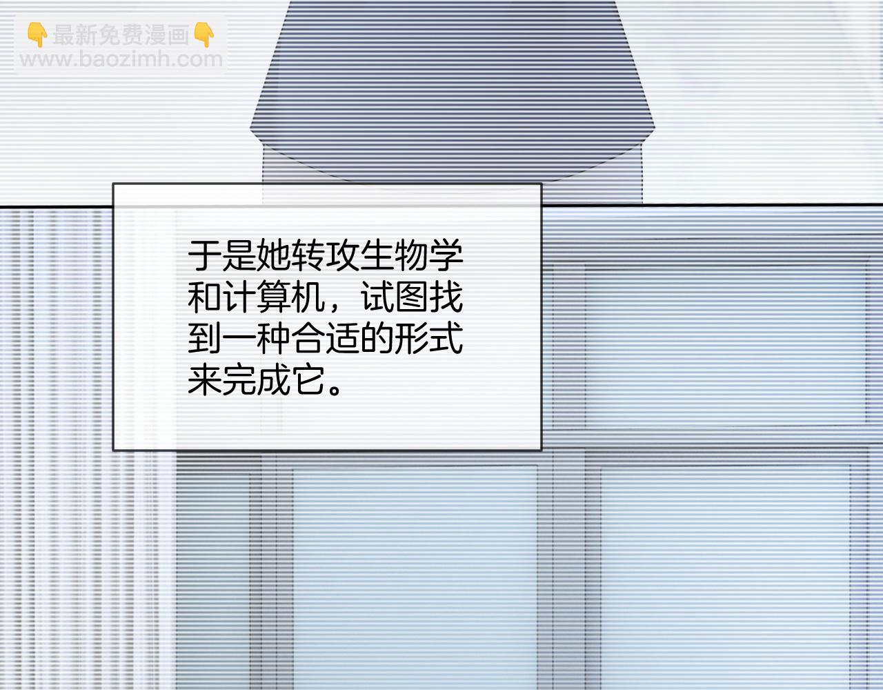 第328话 求婚(1/2)-第330话