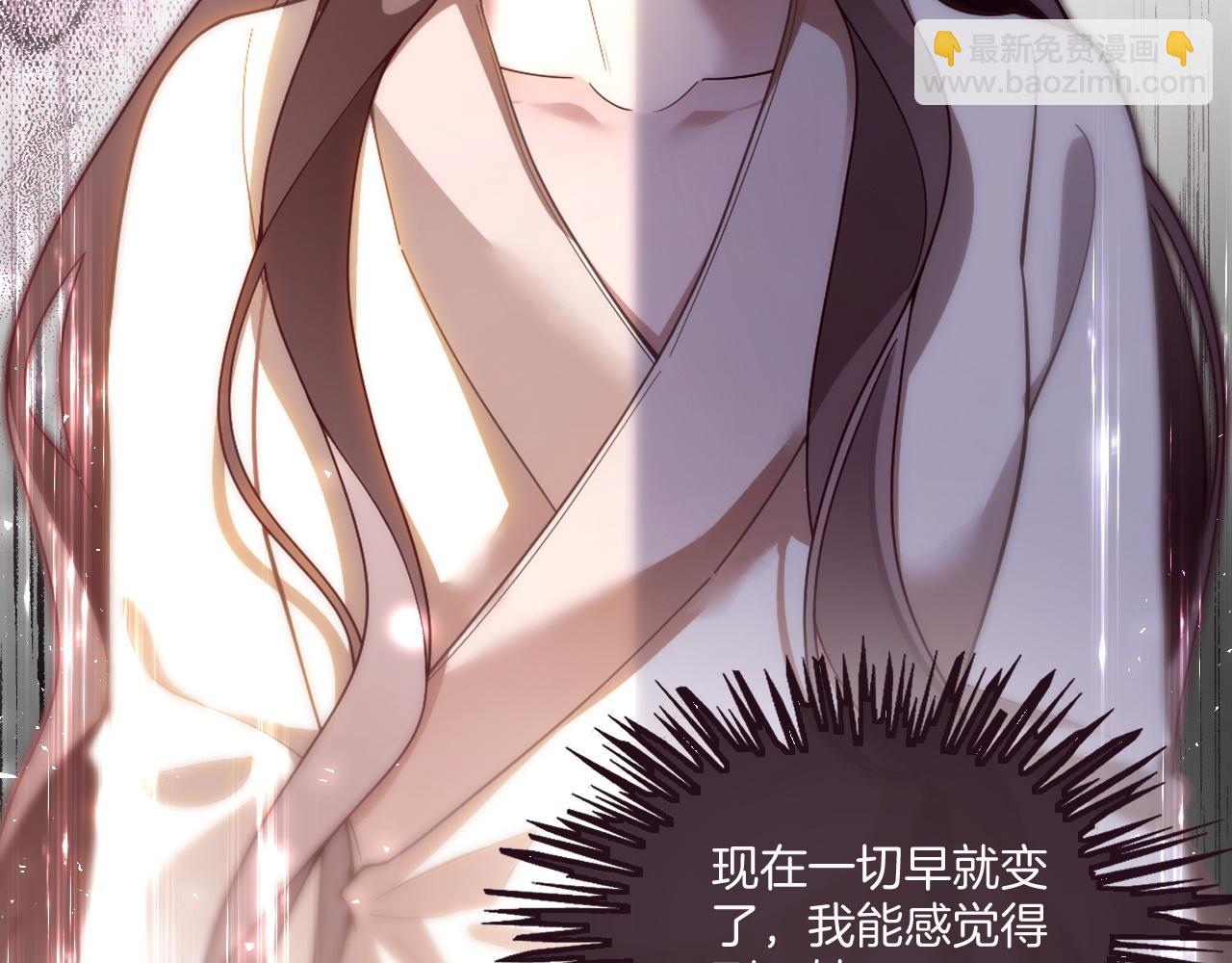 第328话 求婚(1/2)-第330话