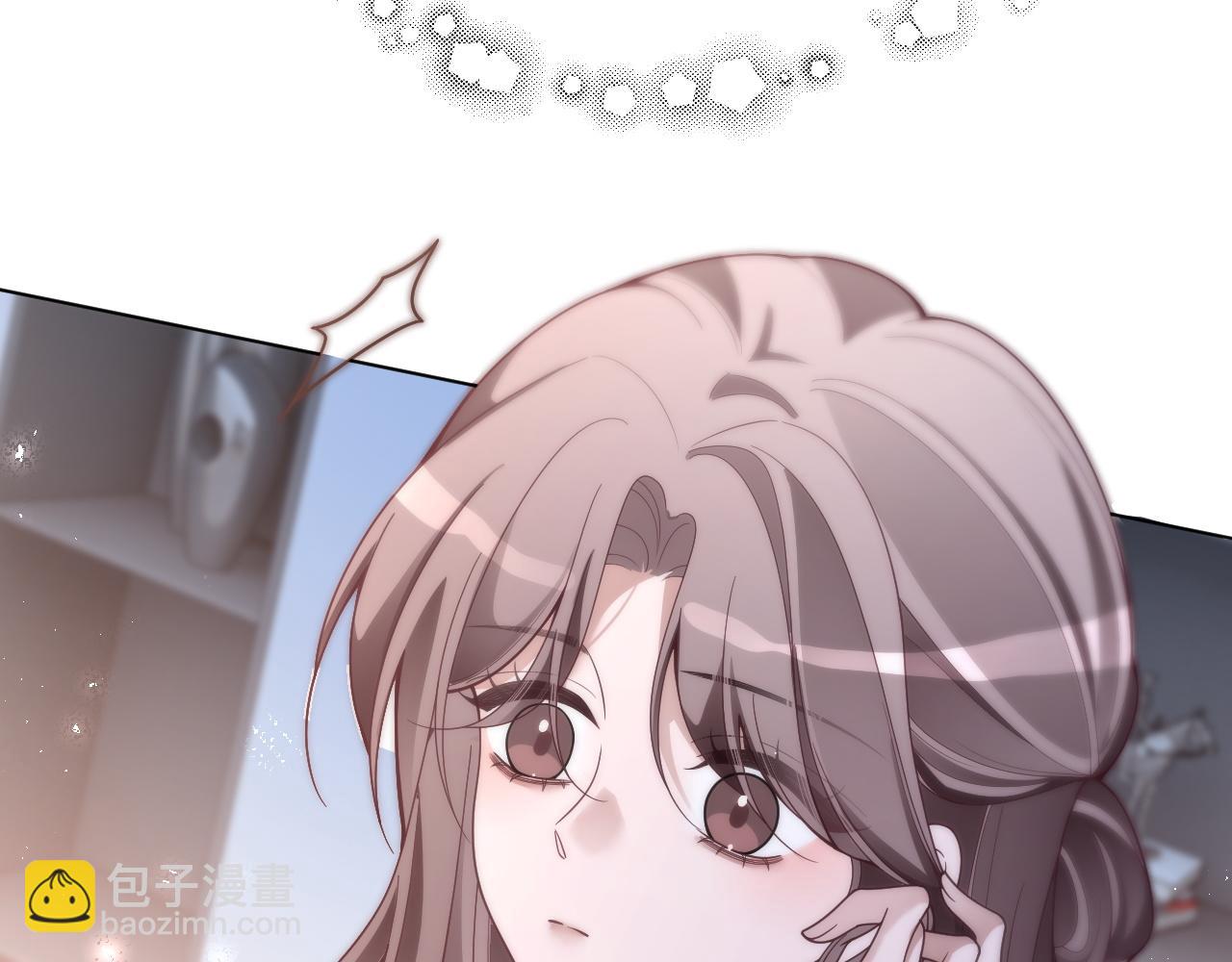第328话 求婚(1/2)-第330话