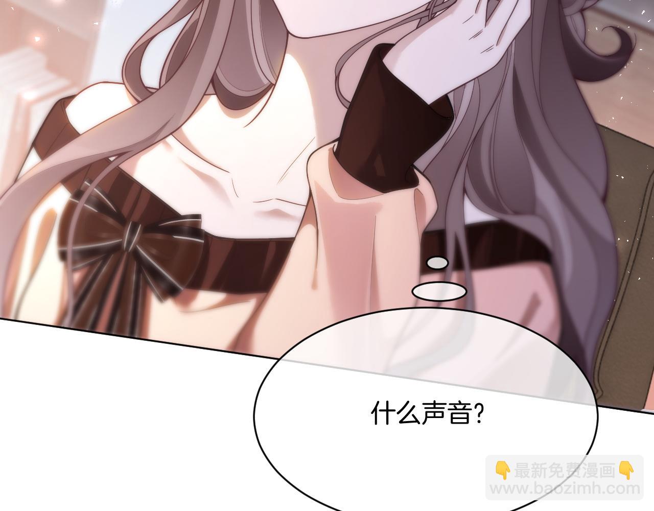 第328话 求婚(1/2)-第330话