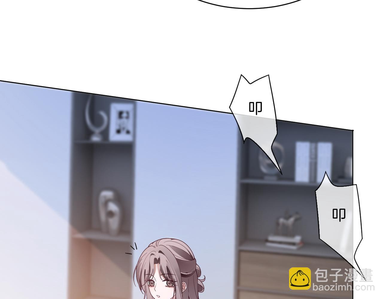 第328话 求婚(1/2)-第330话
