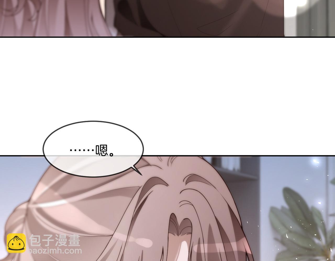 第328话 求婚(1/2)-第330话