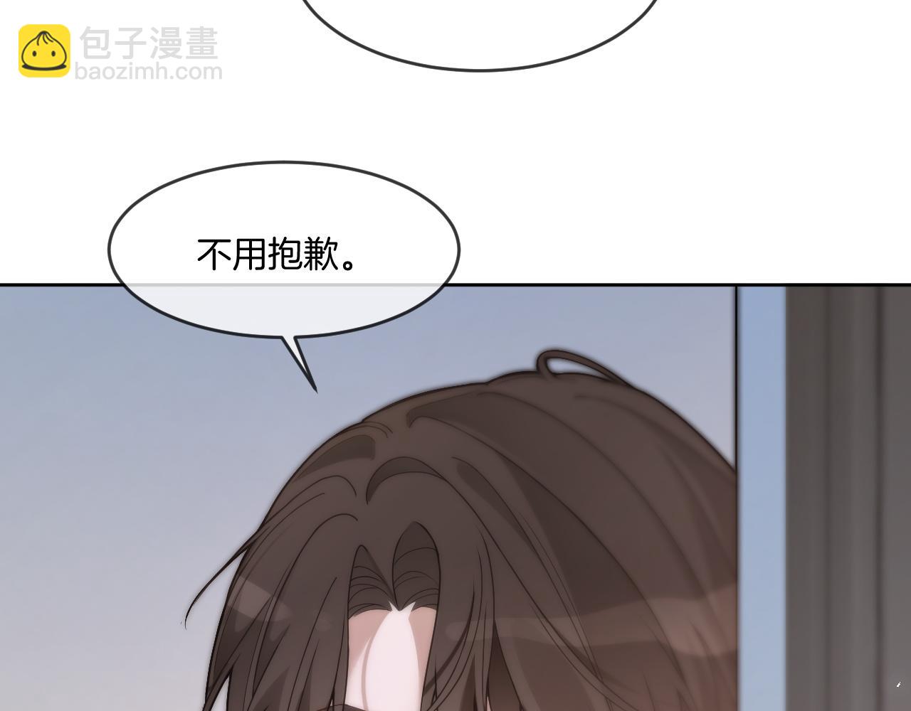 第328话 求婚(1/2)-第330话