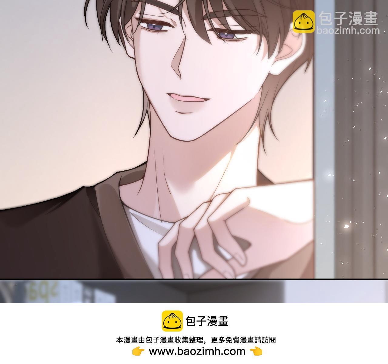 第328话 求婚(1/2)-第330话