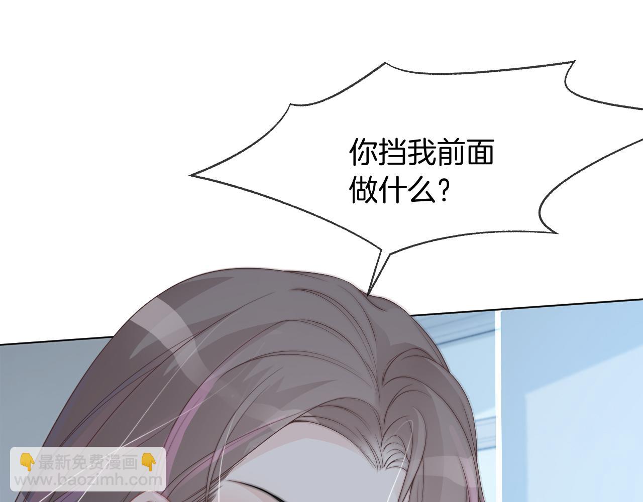 第36话 与秦家正面对峙(1/3)-第36话