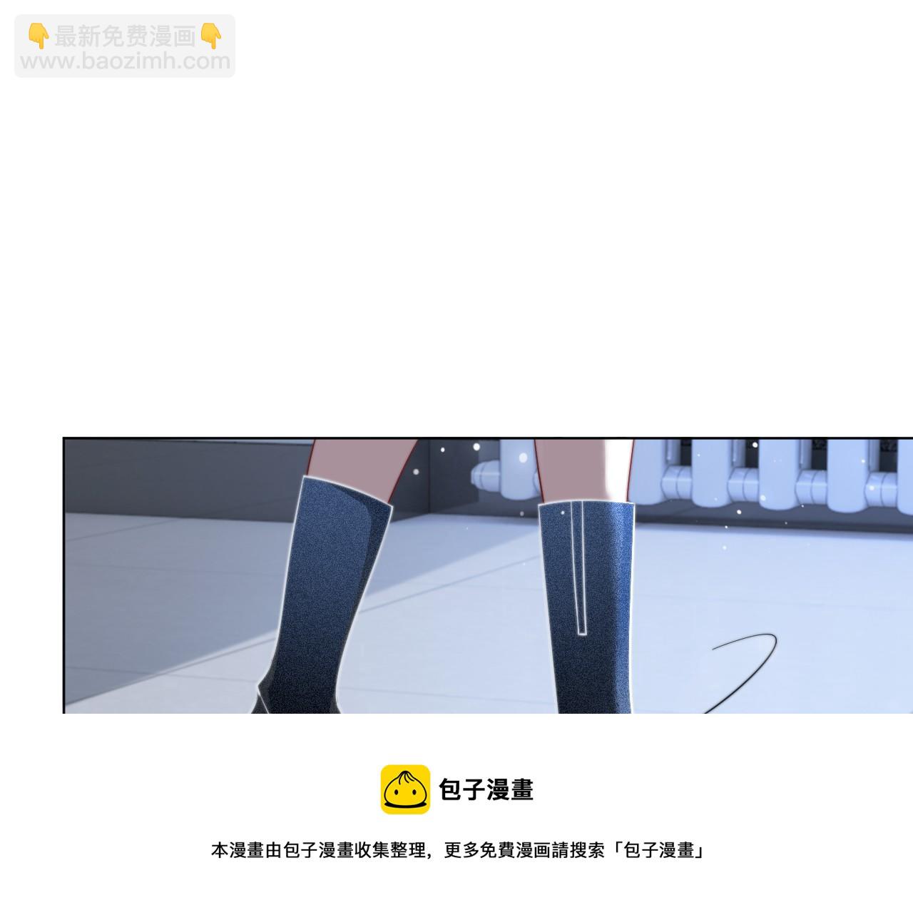 第36话 与秦家正面对峙(1/3)-第36话