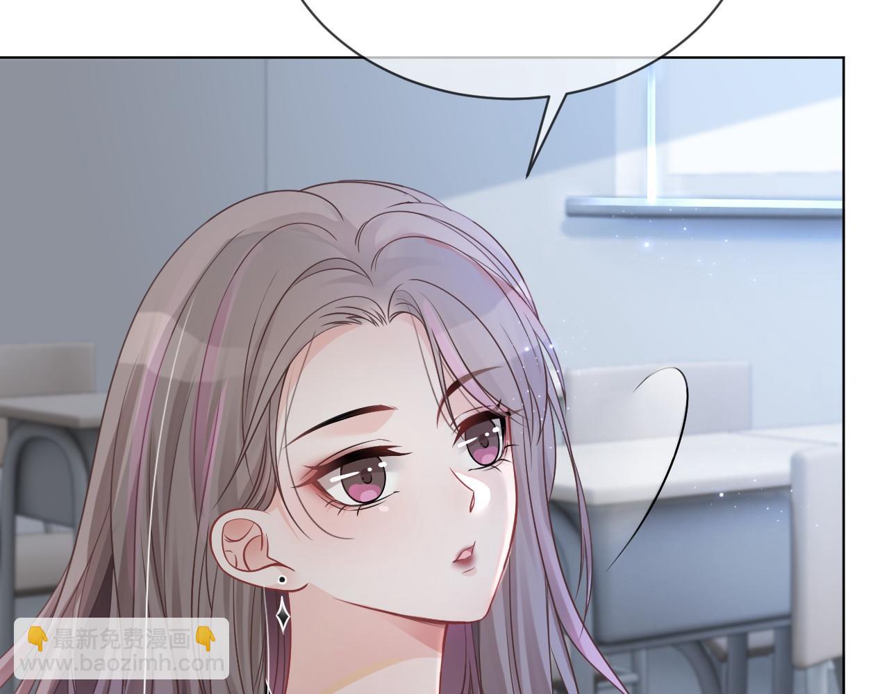 第36话 与秦家正面对峙(1/3)-第36话