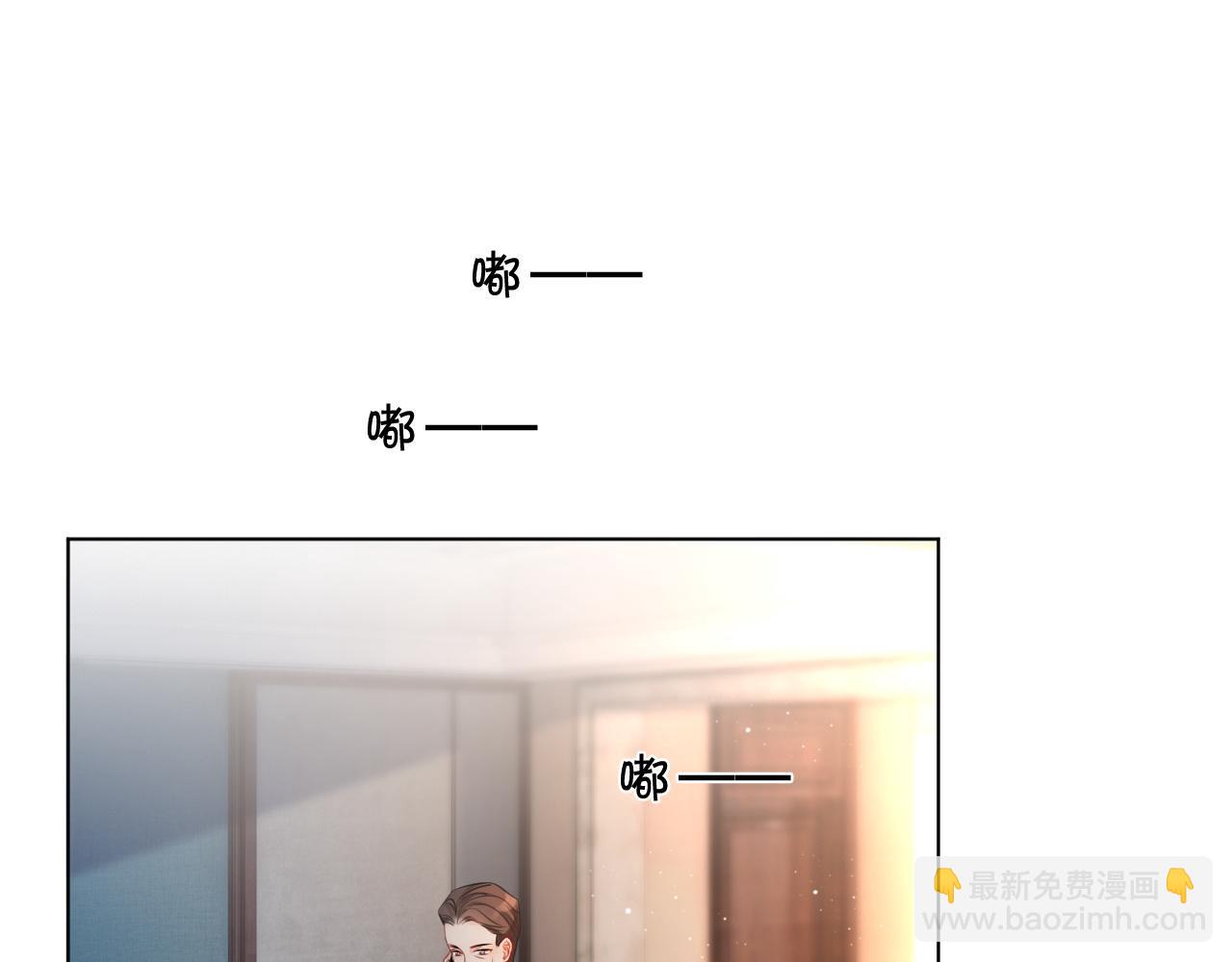 第38话 迟来的关心我才不稀罕(1/2)-第38话
