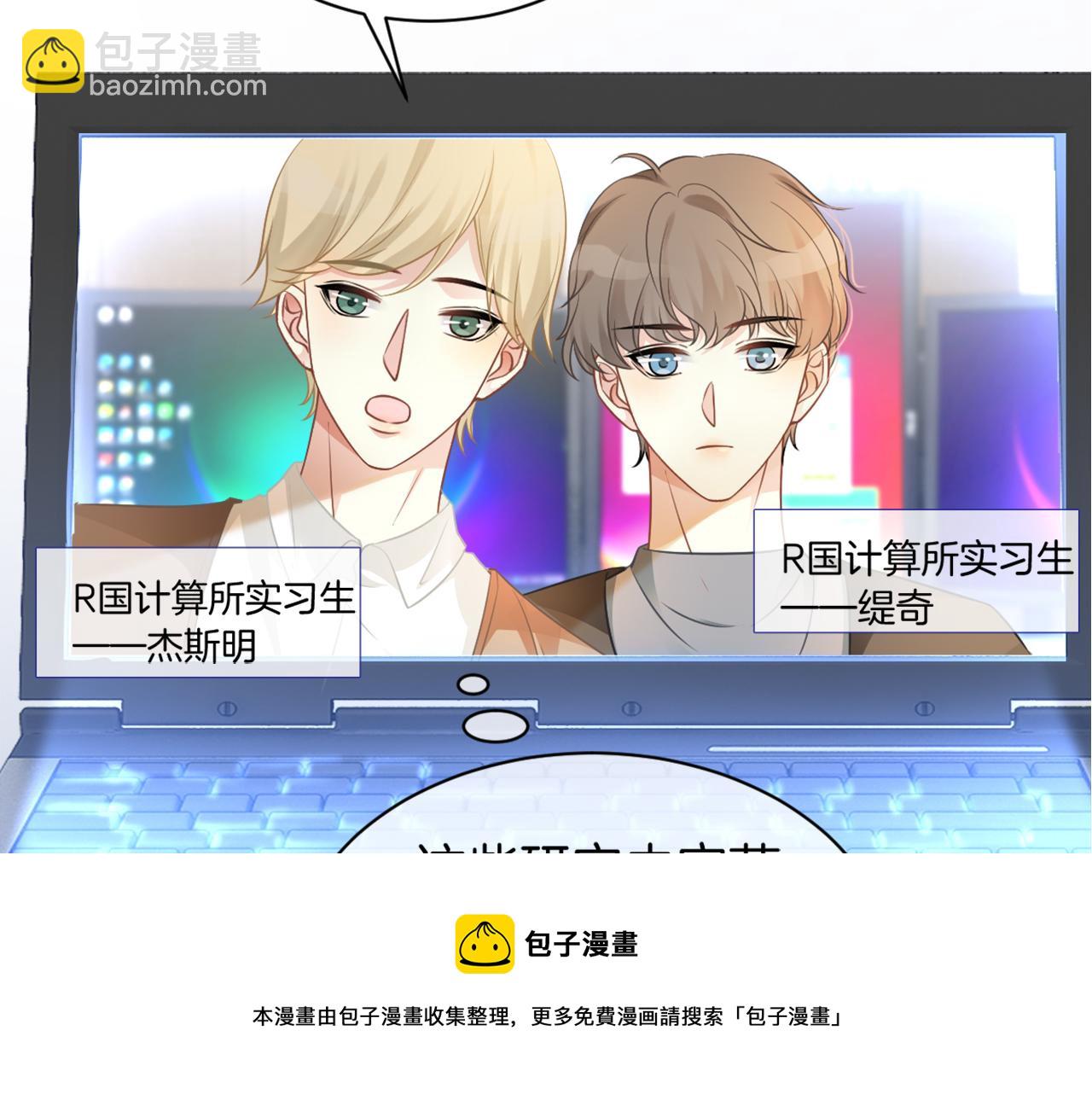 第38话 迟来的关心我才不稀罕(1/2)-第38话
