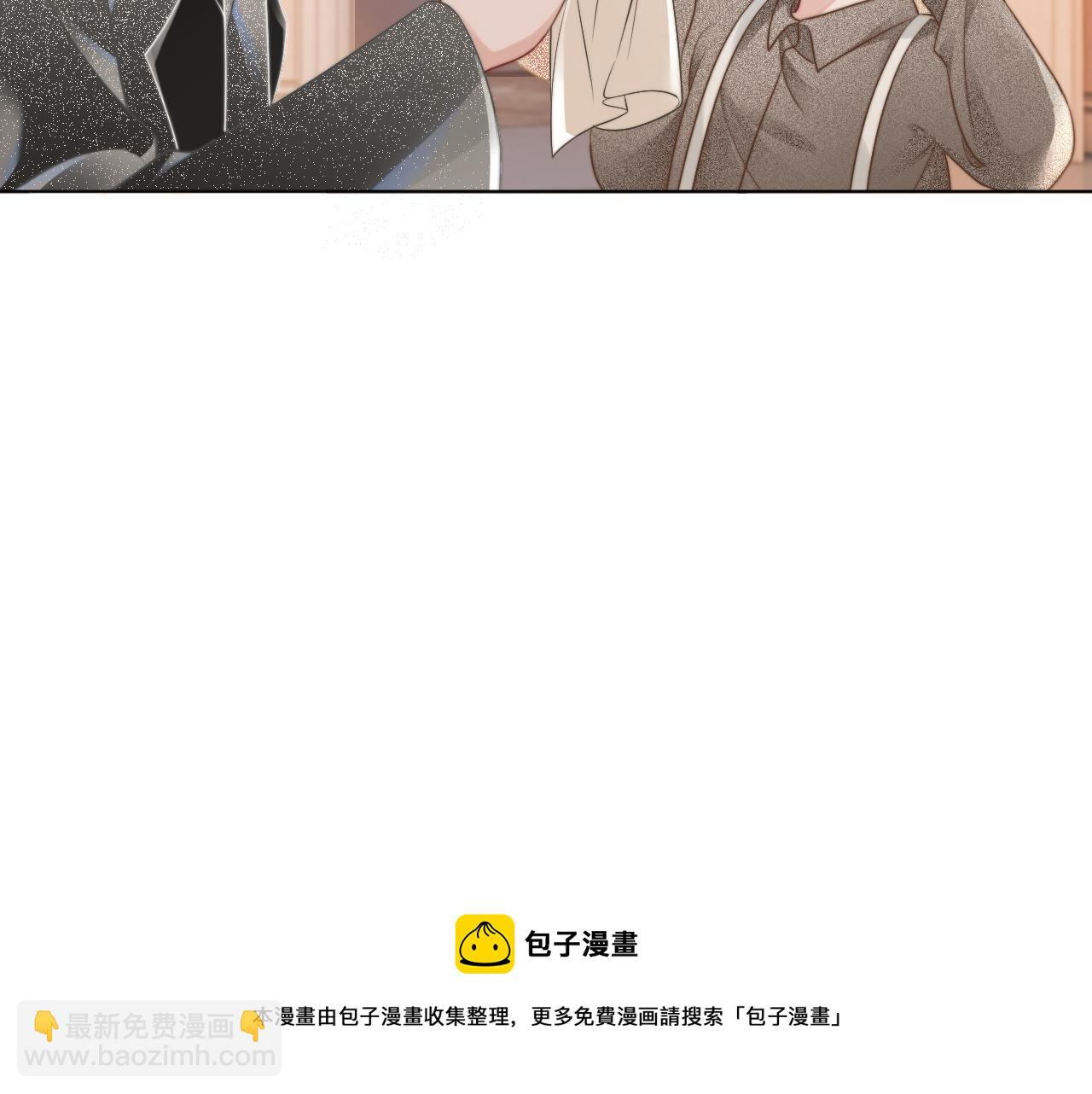 第40话 兔子夜灯(1/3)-第40话
