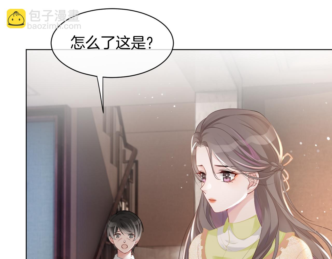 第40话 兔子夜灯(1/3)-第40话