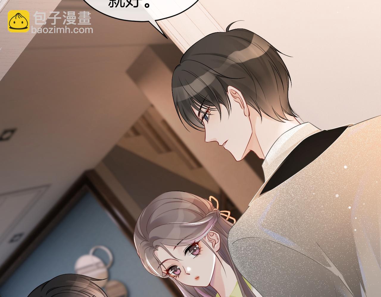 第40话 兔子夜灯(1/3)-第40话