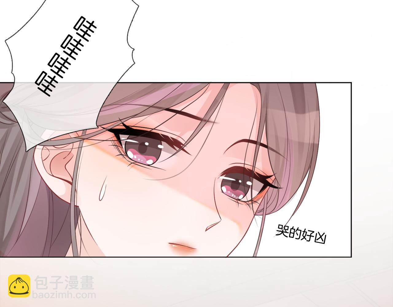 第40话 兔子夜灯(1/3)-第40话