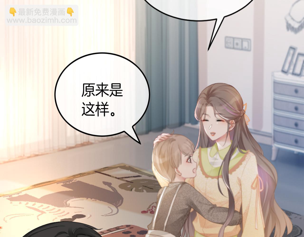 第40话 兔子夜灯(1/3)-第40话