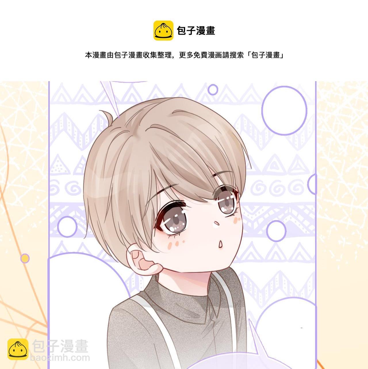 第40话 兔子夜灯(1/3)-第40话