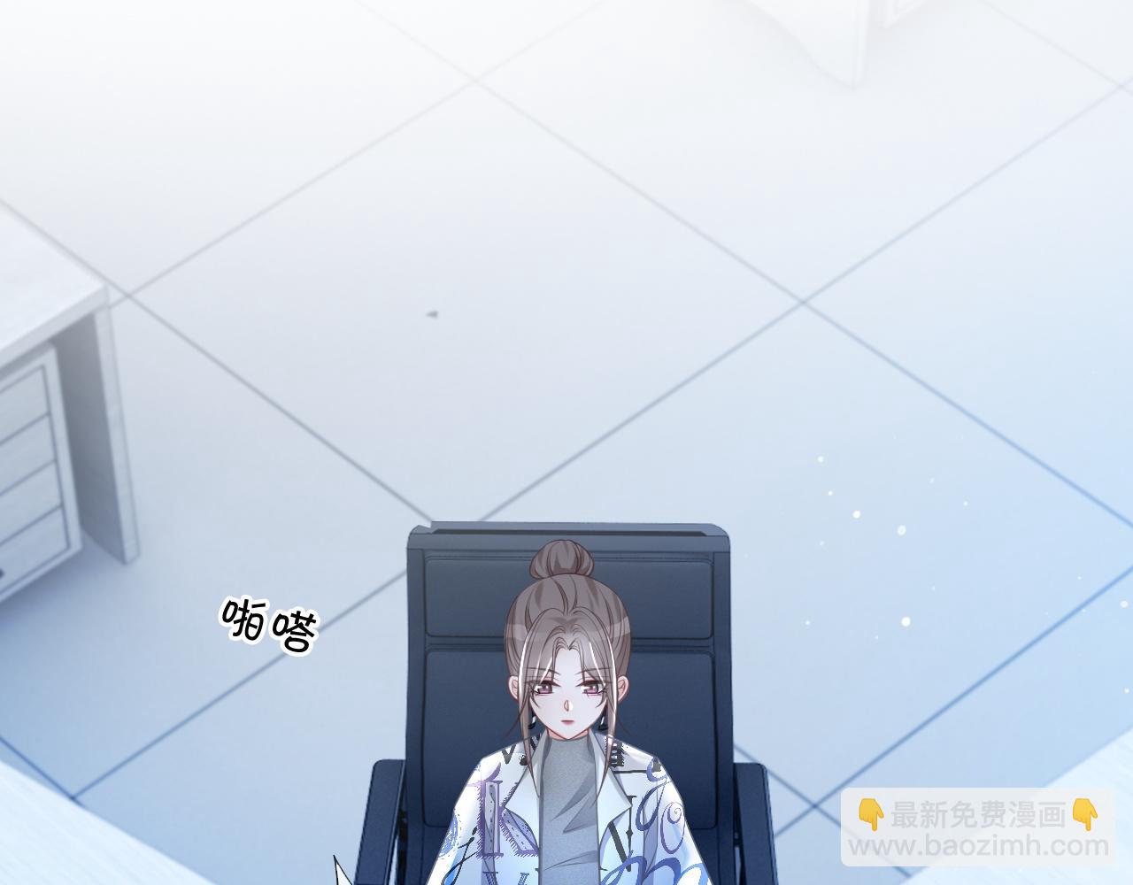 第42话 新账旧账一起算(1/3)-第42话