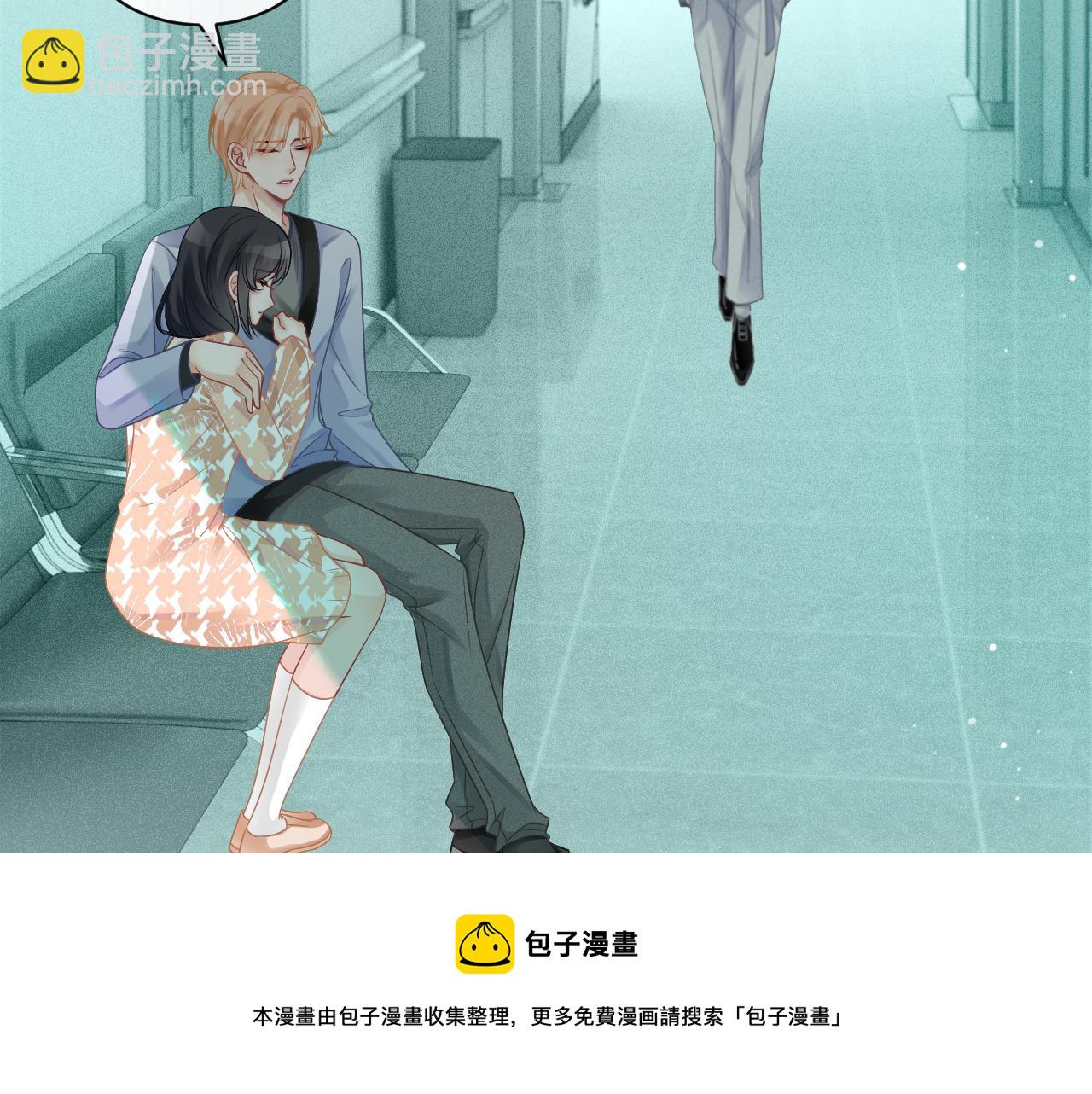 第42话 新账旧账一起算(1/3)-第42话