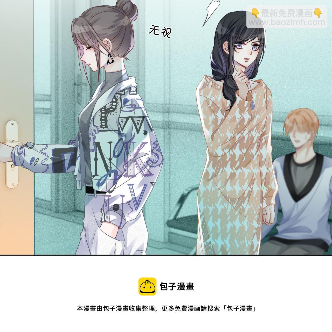 第42话 新账旧账一起算(1/3)-第42话