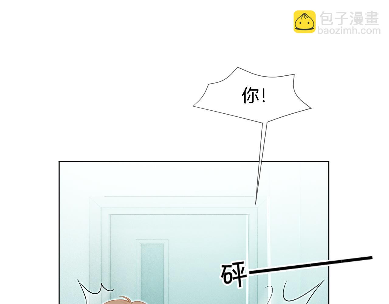 第42话 新账旧账一起算(1/3)-第42话