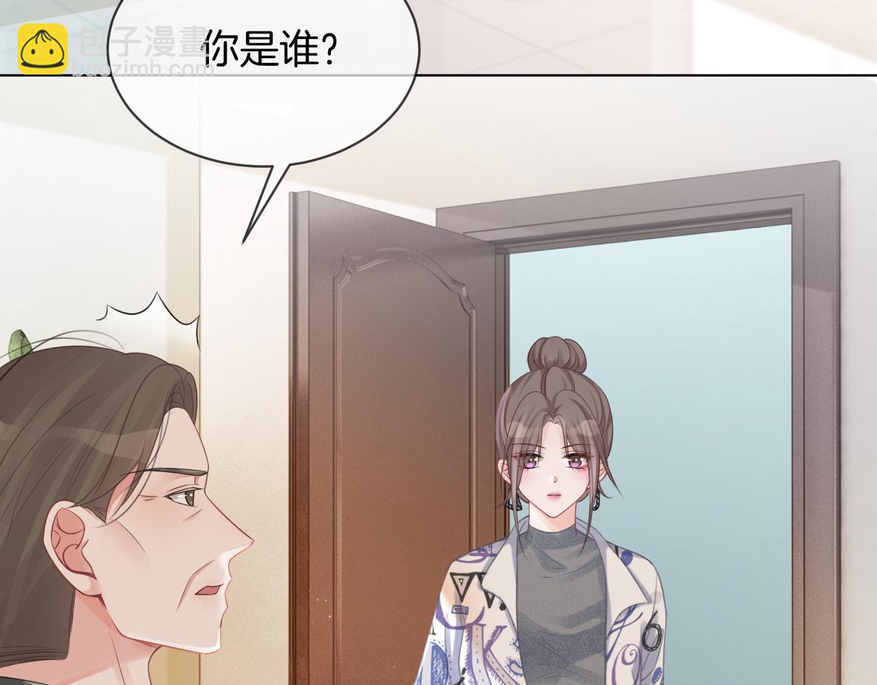第42话 新账旧账一起算(1/3)-第42话