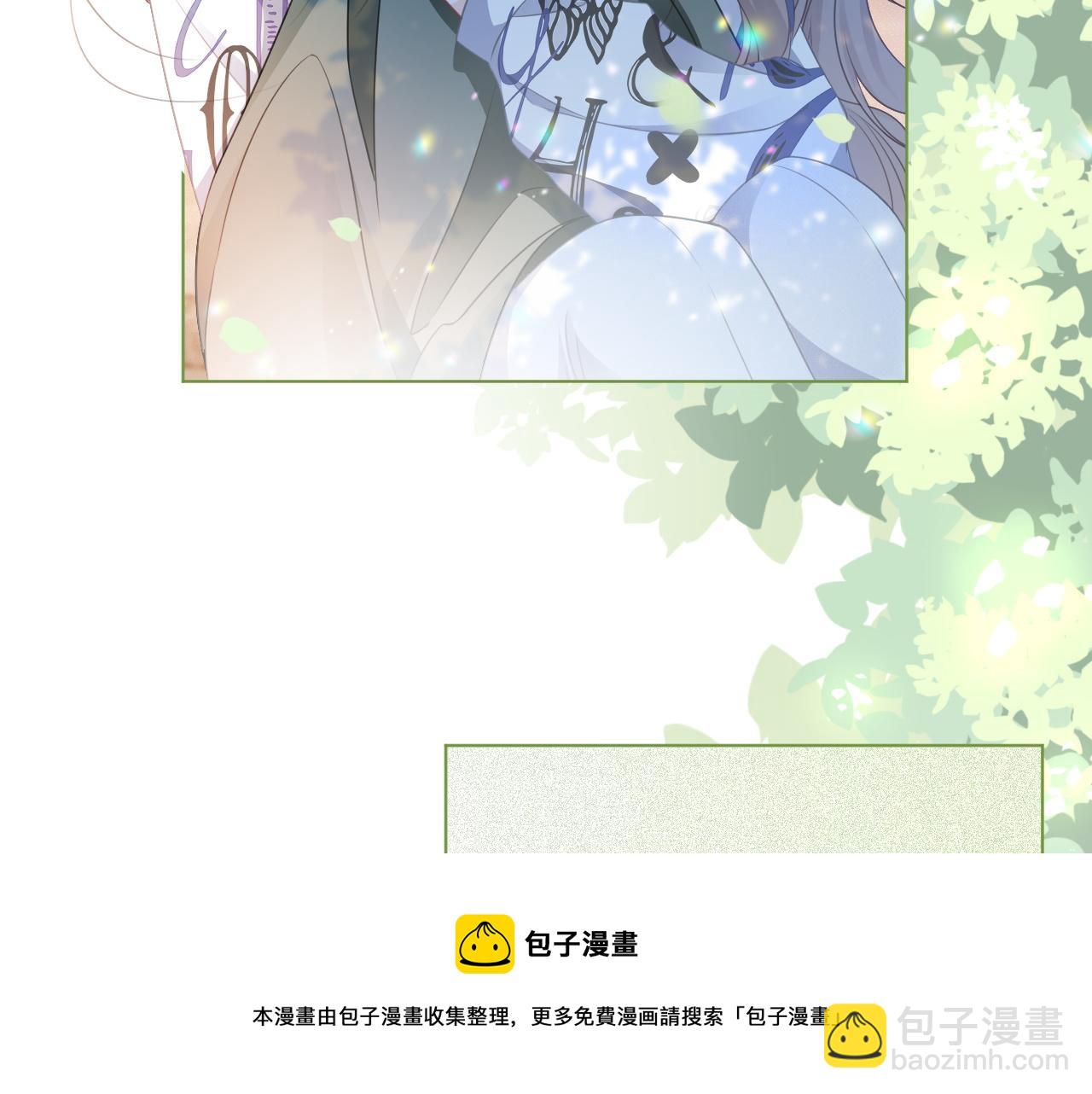 第44话 我的允允我来宠(1/3)-第44话