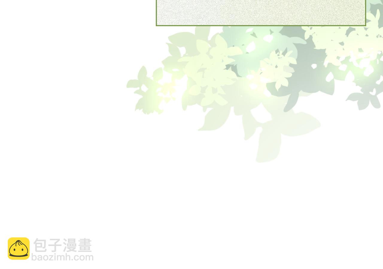 第44话 我的允允我来宠(1/3)-第44话