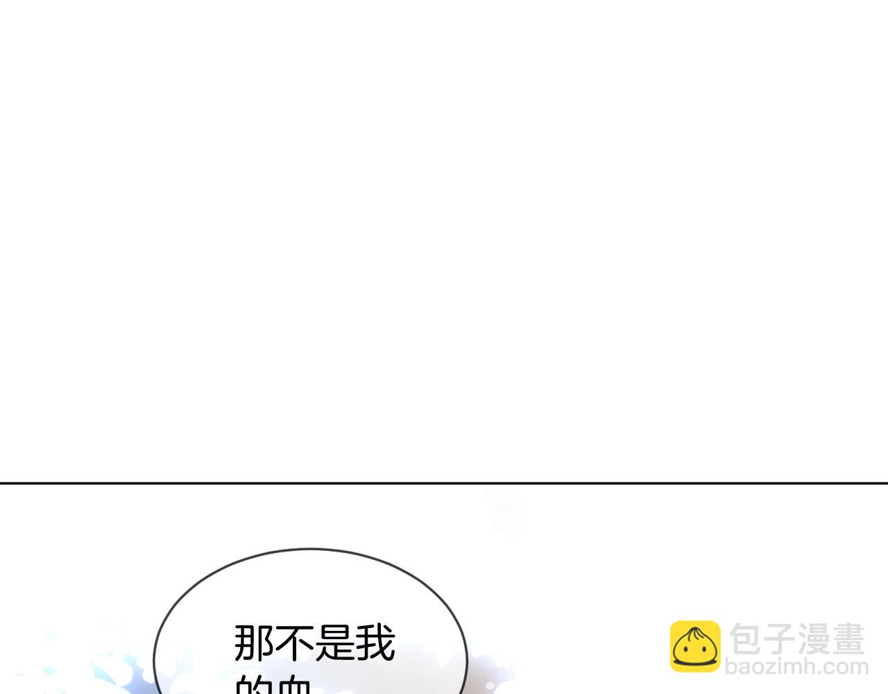 第44话 我的允允我来宠(1/3)-第44话