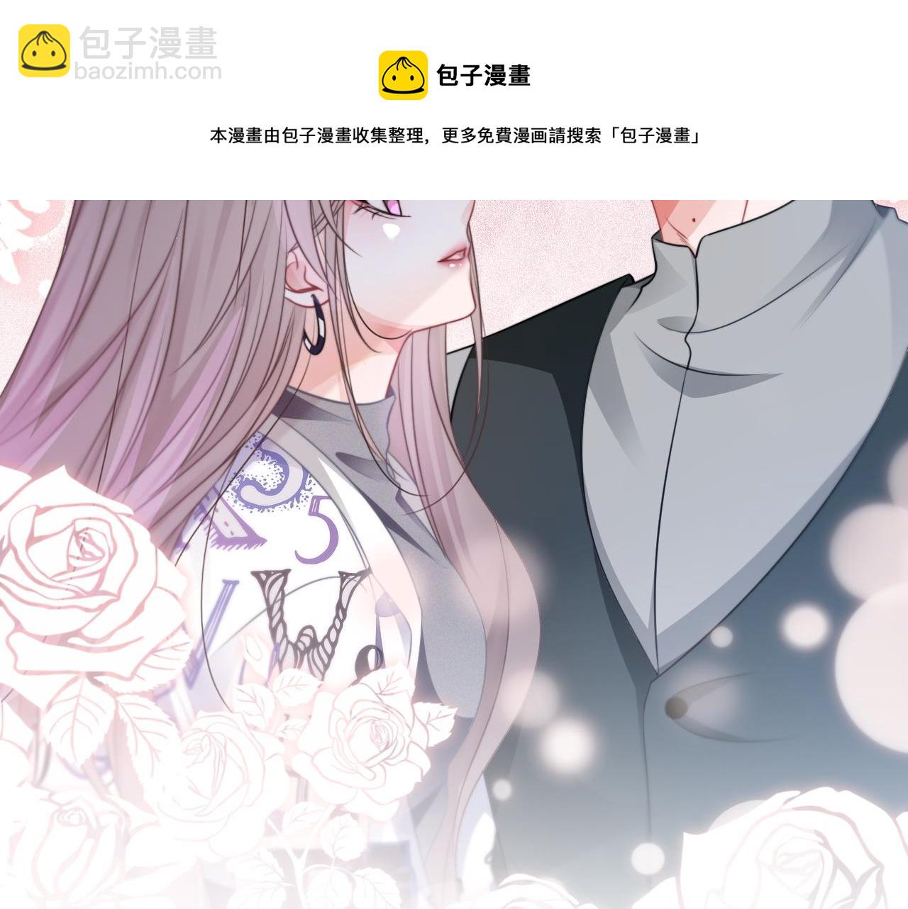 第44话 我的允允我来宠(1/3)-第44话
