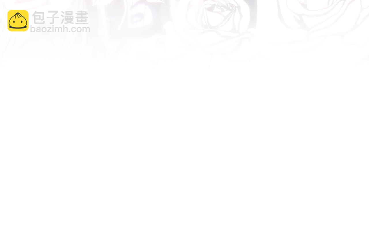 第44话 我的允允我来宠(1/3)-第44话