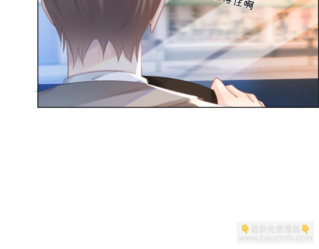第44话 我的允允我来宠(1/3)-第44话