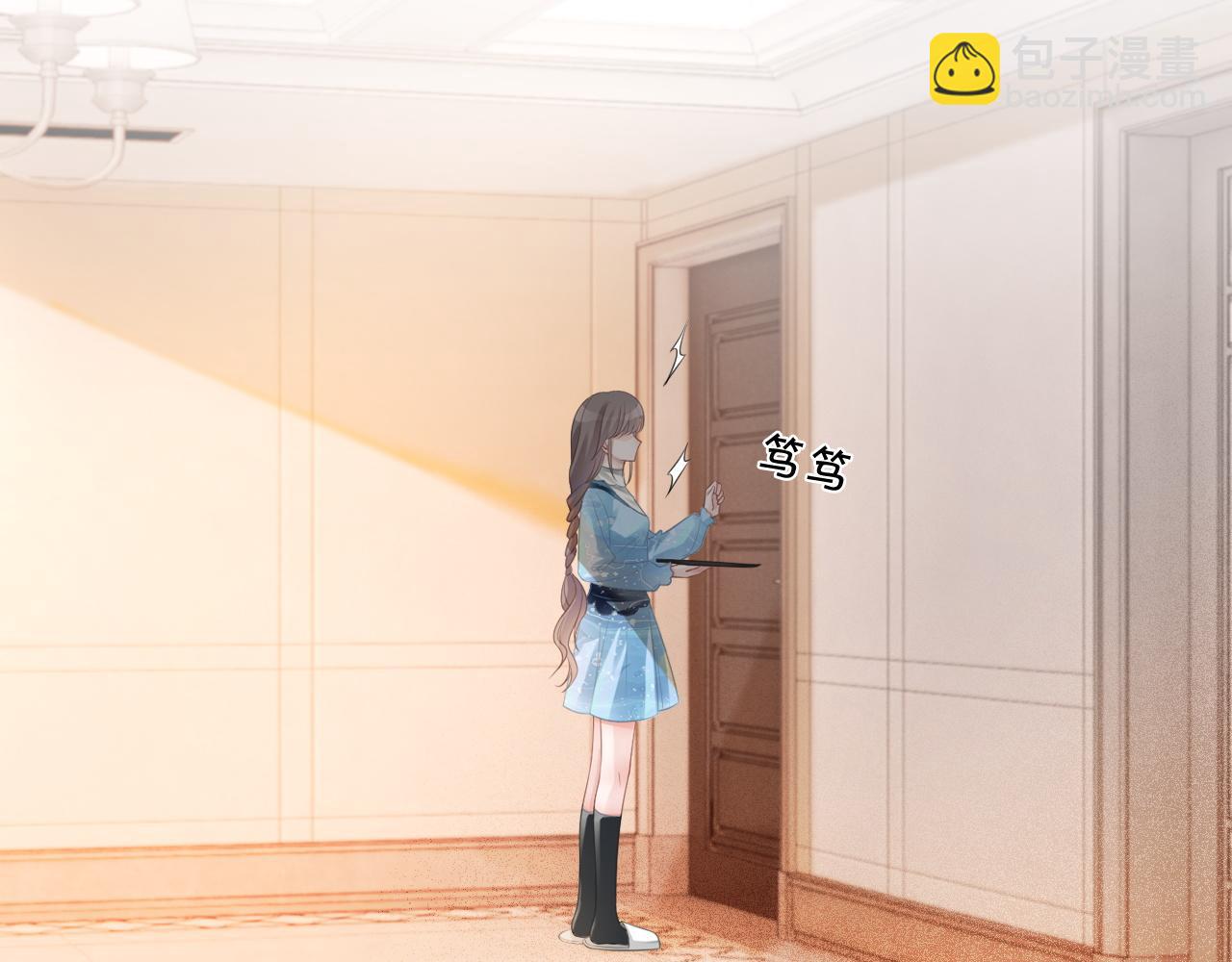第44话 我的允允我来宠(1/3)-第44话