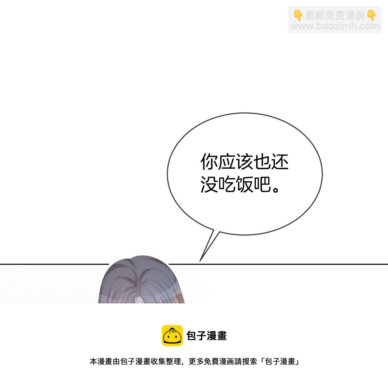 第44话 我的允允我来宠(1/3)-第44话