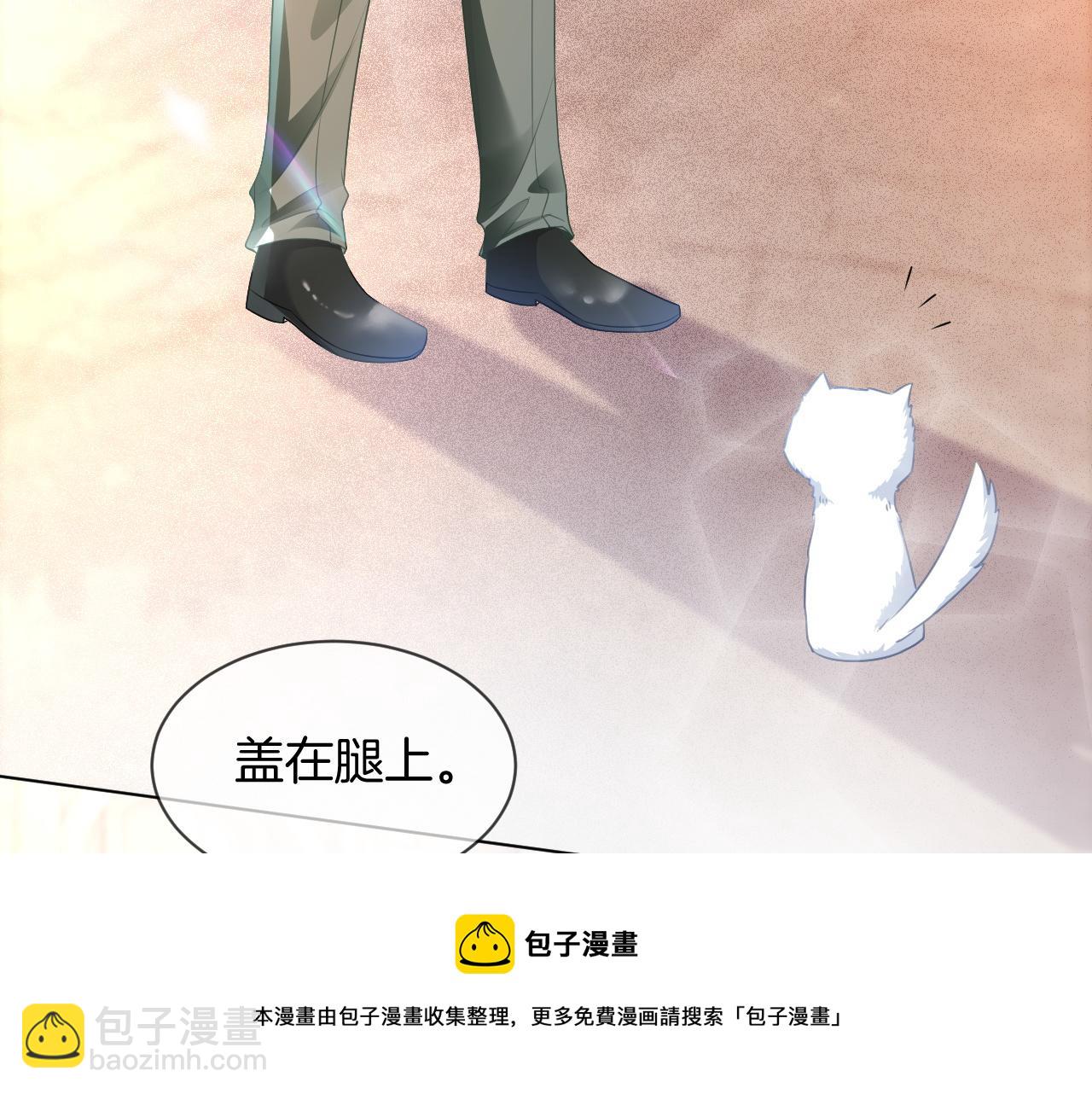 第44话 我的允允我来宠(1/3)-第44话