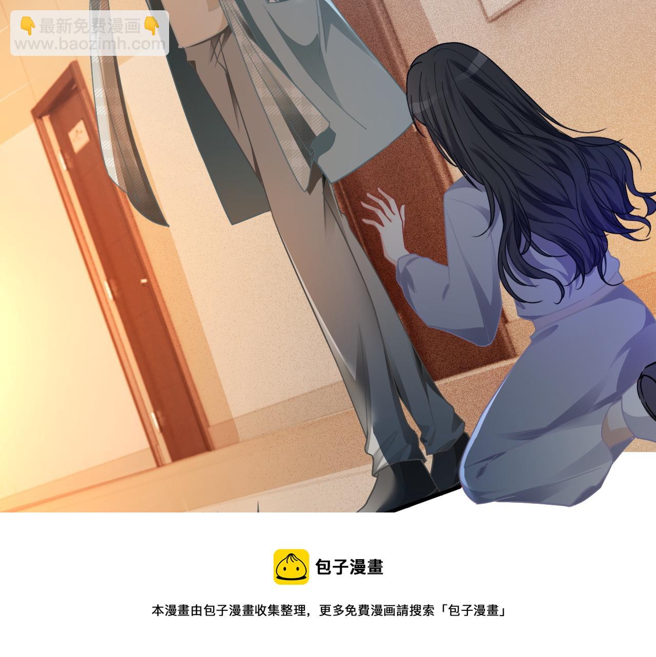 第46话 茶言茶语惹争议(1/3)-第46话