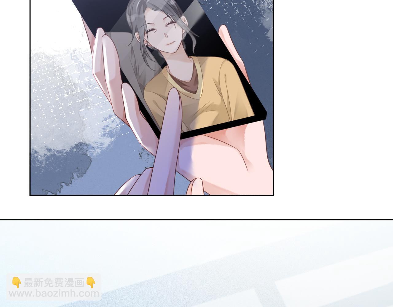 第46话 茶言茶语惹争议(1/3)-第46话
