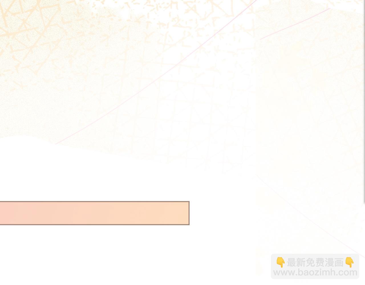 第46话 茶言茶语惹争议(1/3)-第46话