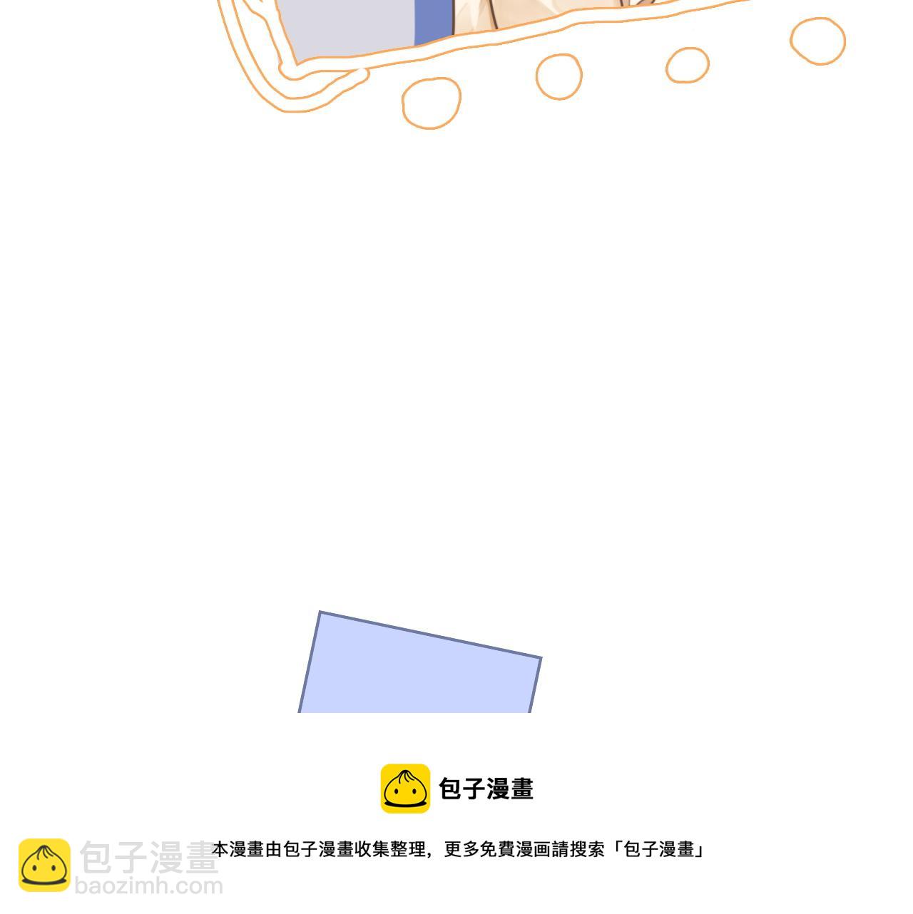 第48话 坐等打脸(1/3)-第48话