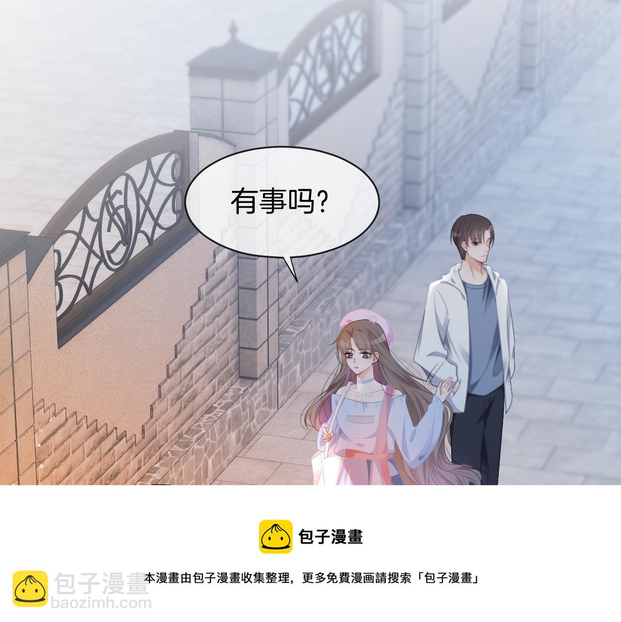 第48话 坐等打脸(1/3)-第48话