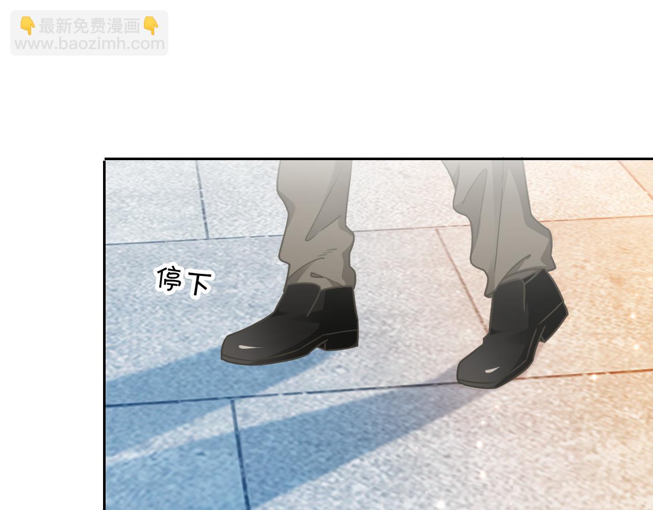 第48话 坐等打脸(1/3)-第48话