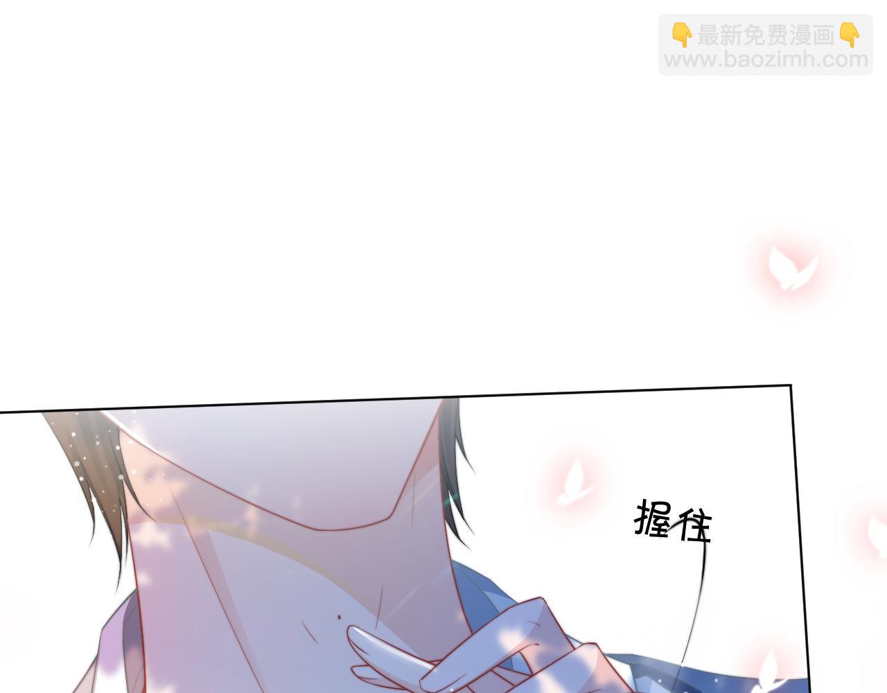 第48话 坐等打脸(1/3)-第48话